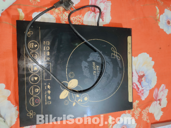 Kiam induction cooker